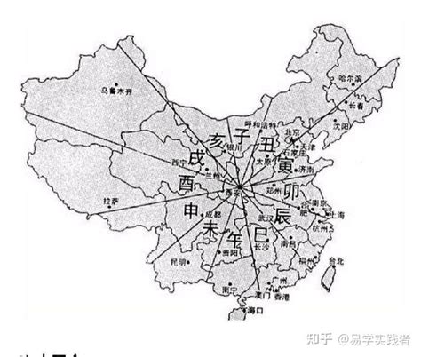 五行属水的城市|中国各个城市的五行属性分别是什么？